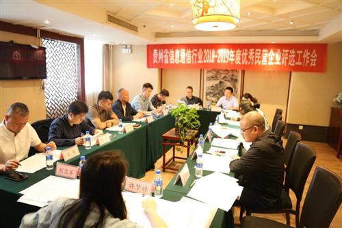 微信图片_20190520122048.jpg